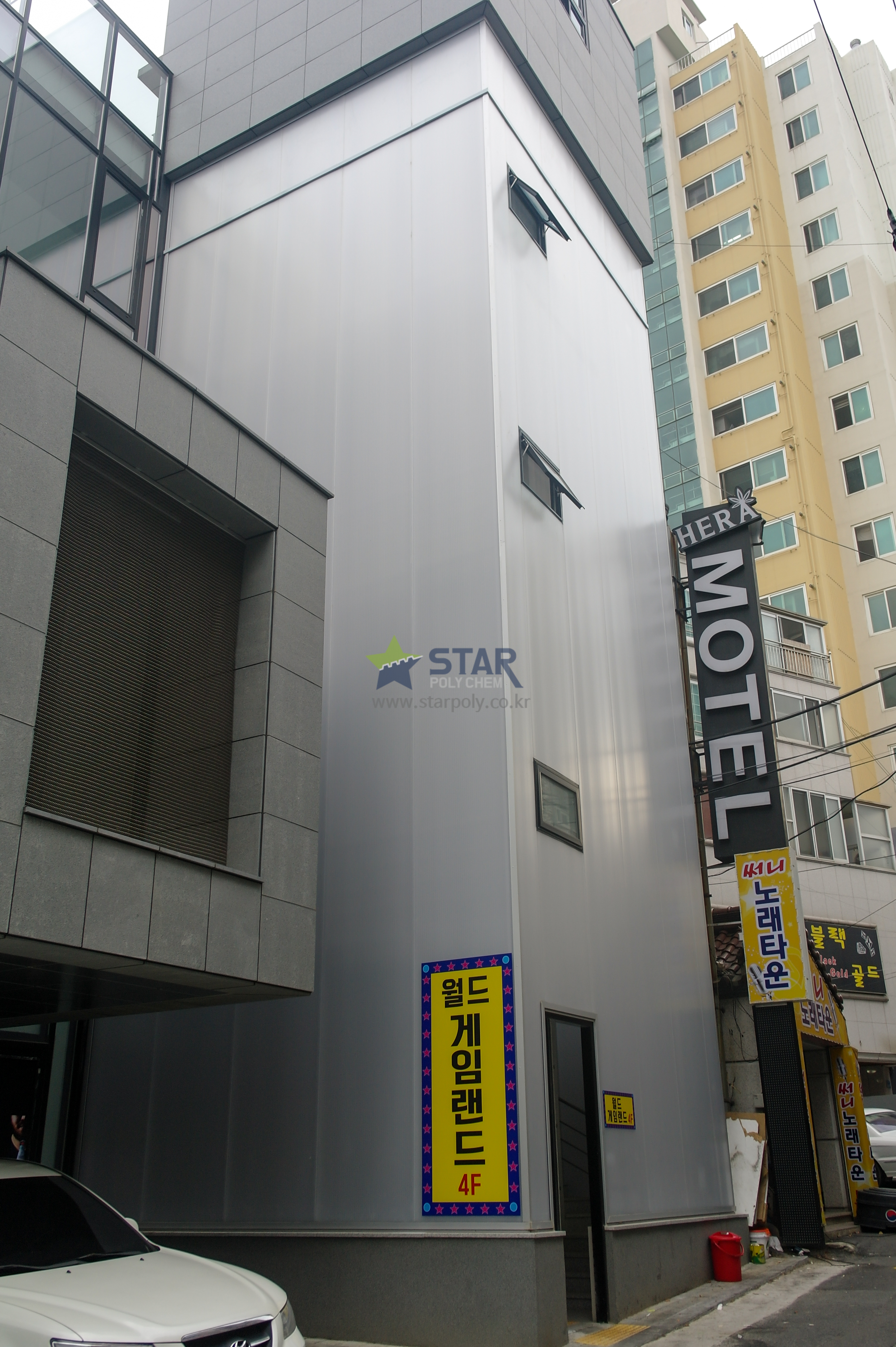 울산 모텔
