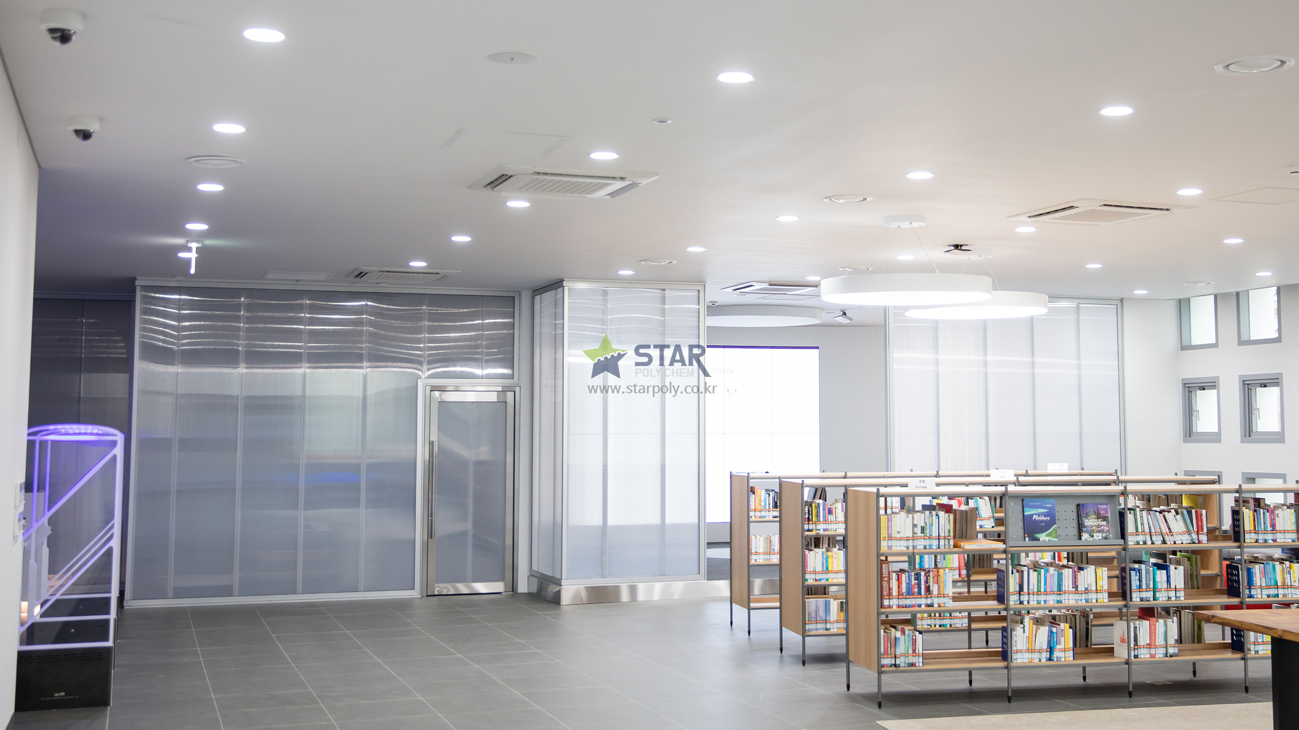 한국 과학 기술원 KAIST 1층