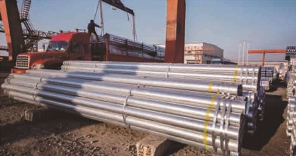 Galvanized Steel Pipe / TLTrading Corp.