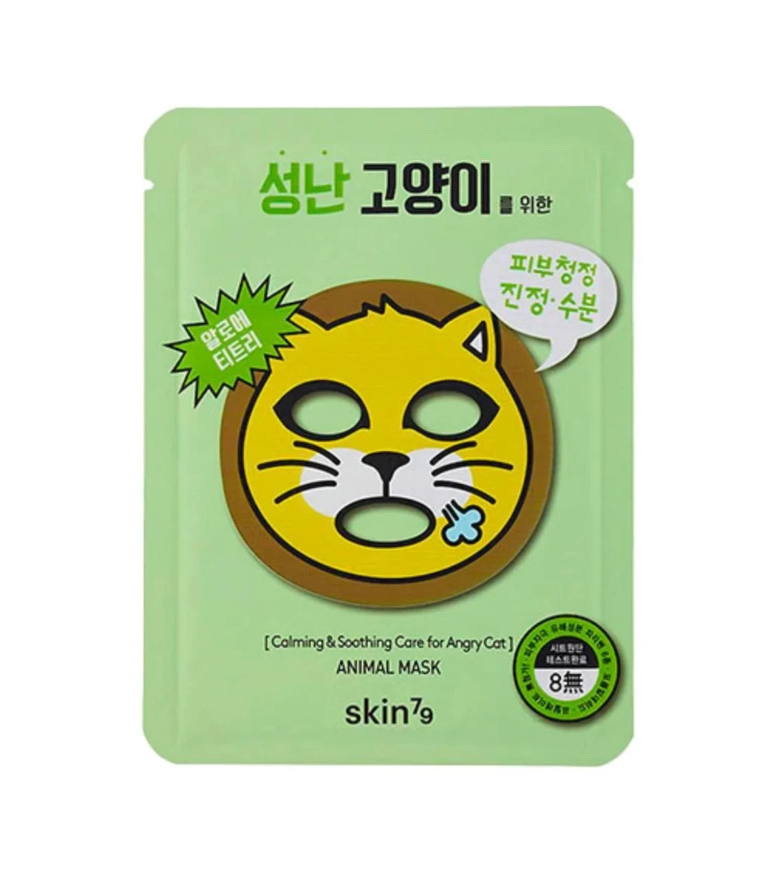 Skin79 Animal Face Mask - Chat