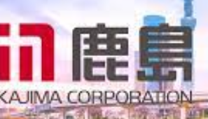 McShane Construction Co. Selected to build 262-Unit Multi-family Project in South Carolina