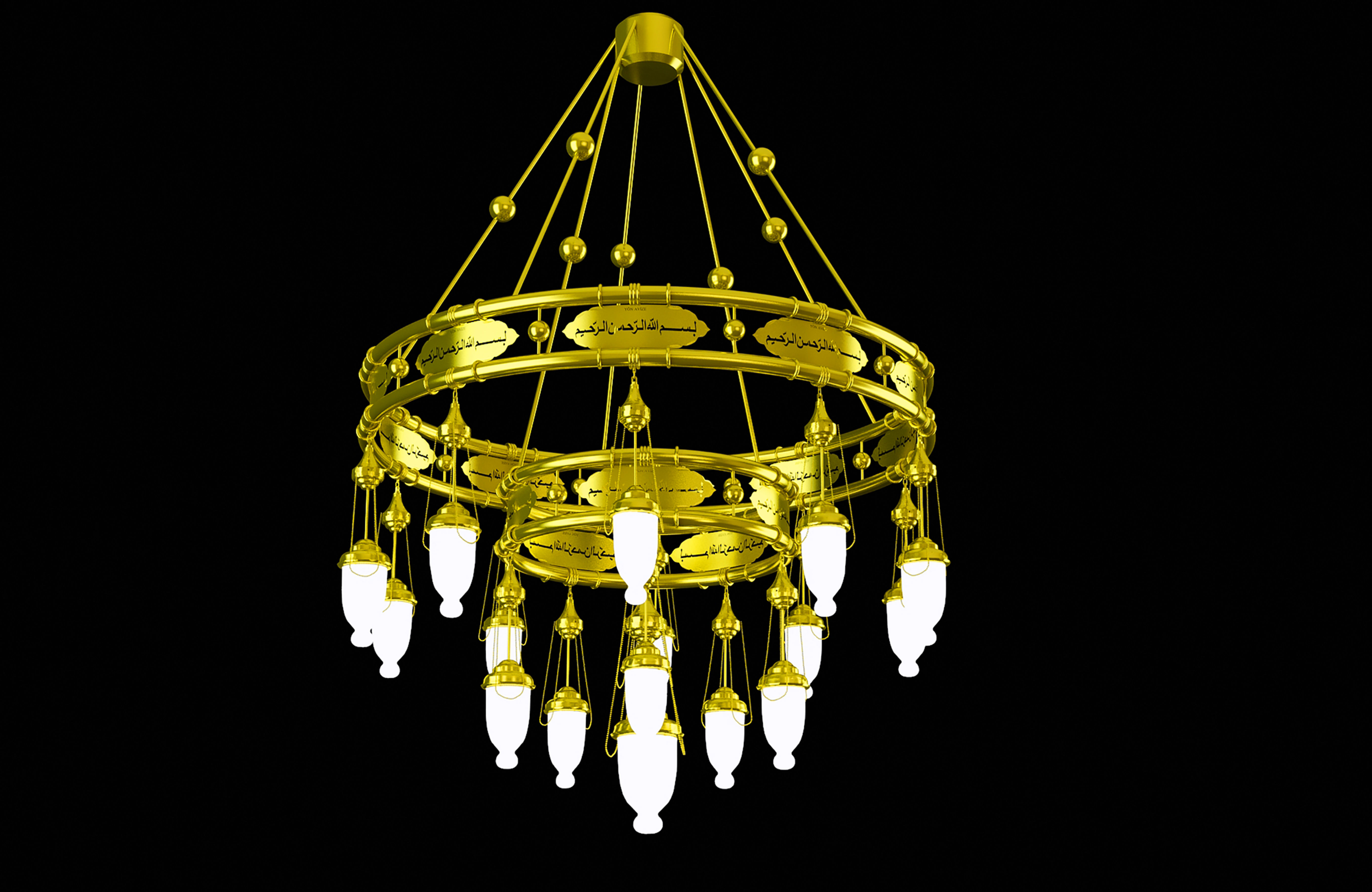 Ayetli Osmanlı model avize 7