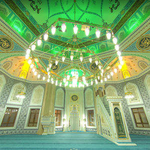 İstanbul Bahçelievler Molla Gürani Cami Avizesi