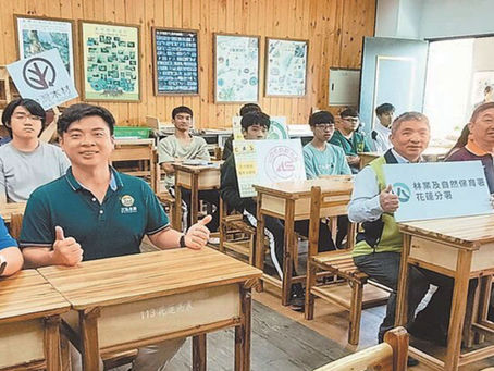 花蓮市花蓮高農率先使用國產材課桌椅 媒體發布會