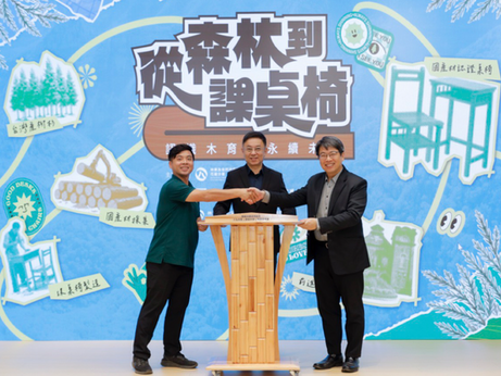 建國中學導入1,110套國產材課桌椅 年締碳匯26噸,開創永續教育新行動一張課桌椅,撐起一座森林的未來!