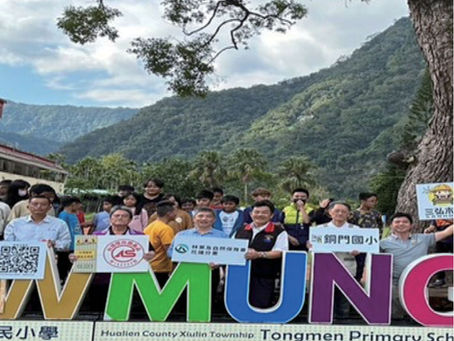 林業保育署花蓮分署贈送銅門國小課桌椅