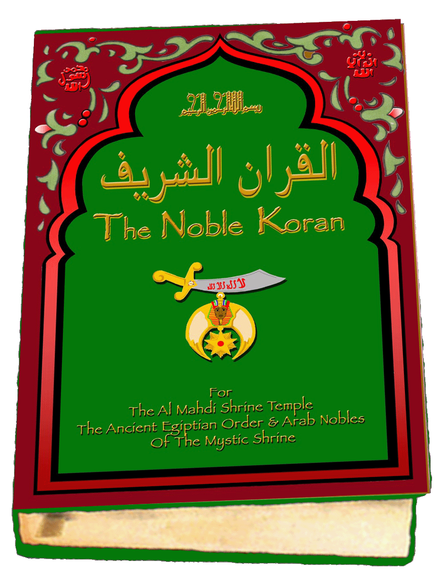 koran_for_ad.gif
