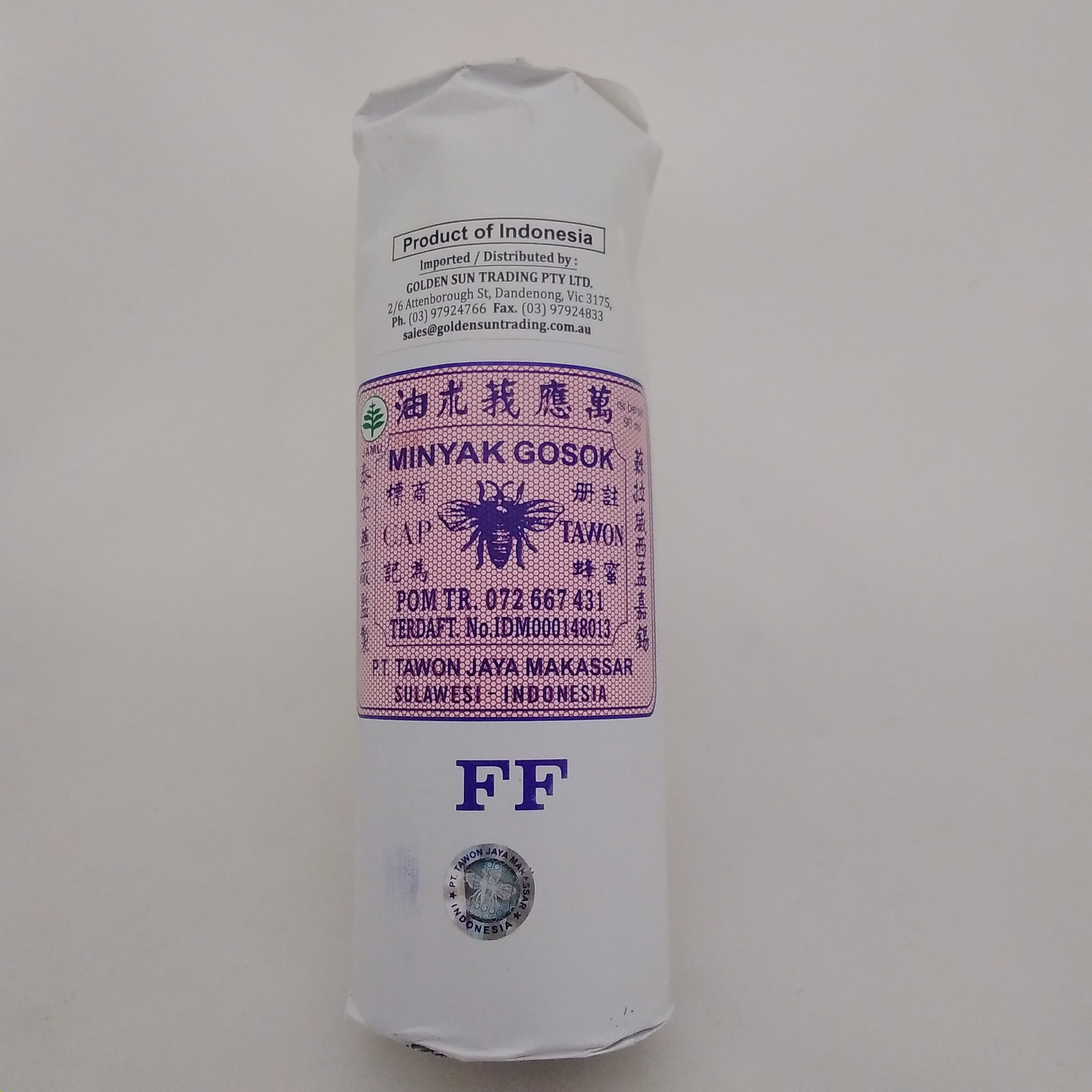 CAP TAWON Mentholated Oil /Minyak Gosok 12x90ml