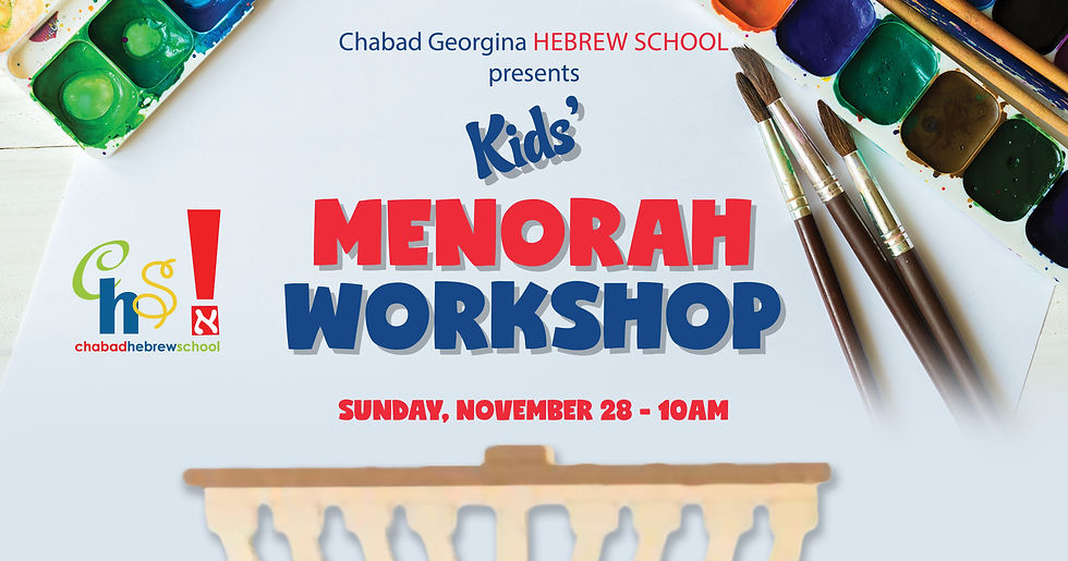 Kids' Menorah Workshop