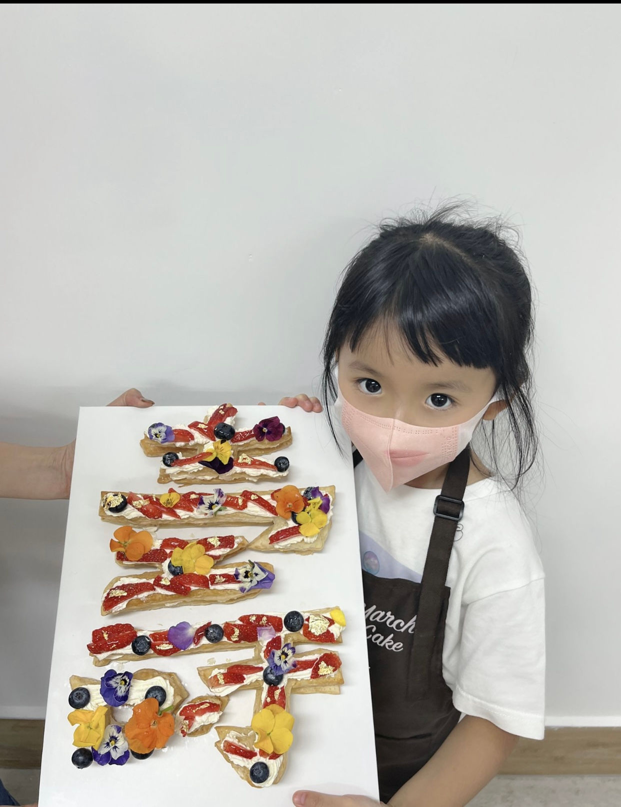 拿破崙中文字 學整