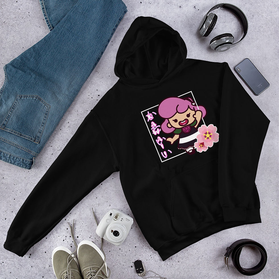 Thumbnail: Kawaii Month Hoodie