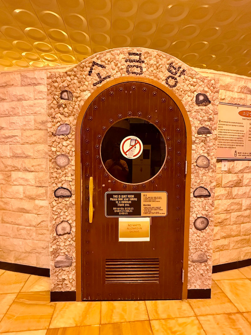 One of the saunas at JeJu in Duluth, GA