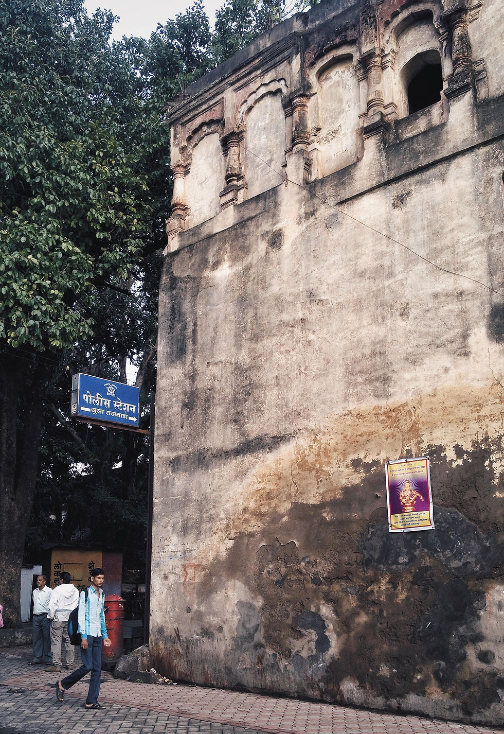Old Town