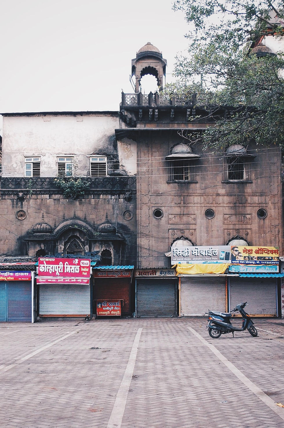 Walled city centre, Kolhapur
