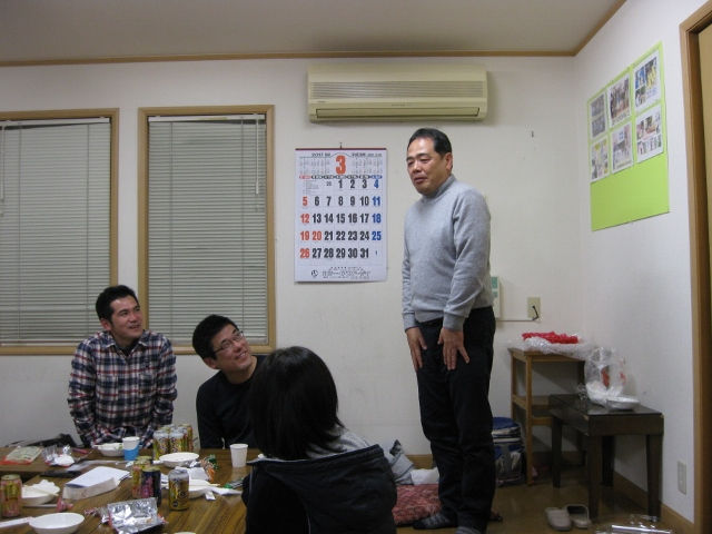 3月定例会①