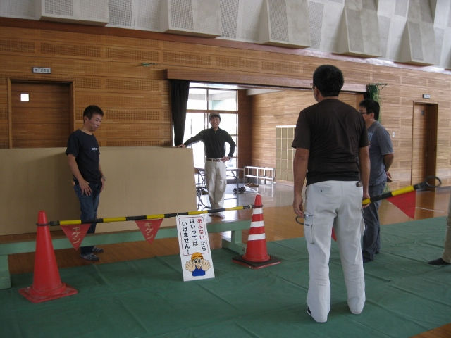 making2