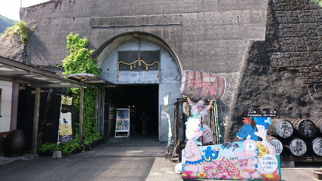 社会見学②