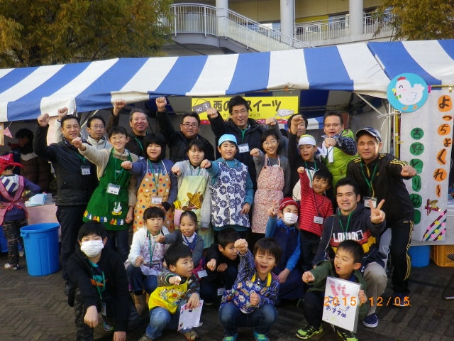 子ども屋台選手権①