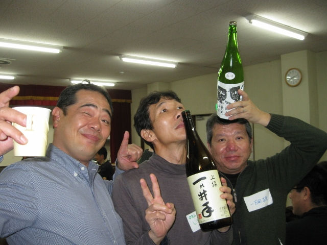 2017新年会⓪