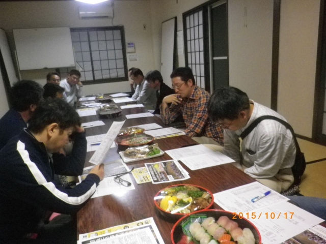10月定例会①