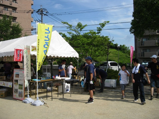 季の坂②