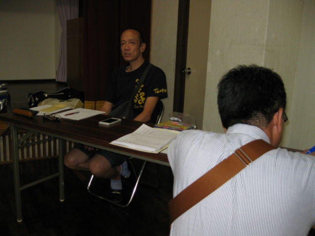 9月度定例会②