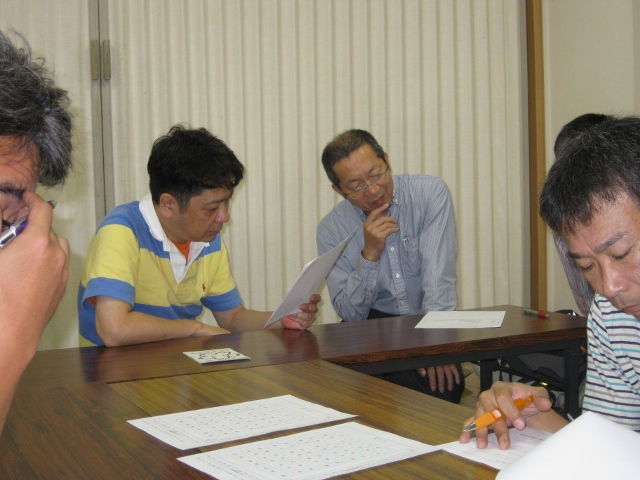 9月度定例会④