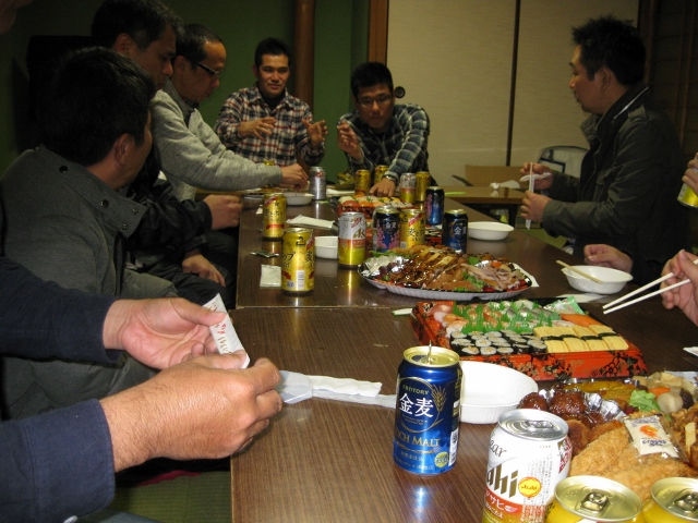 2月定例会①