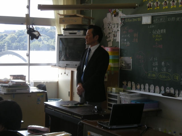 世界一受けたいおやじの授業①