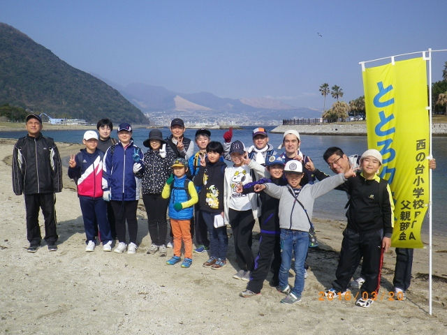 高崎山登山①