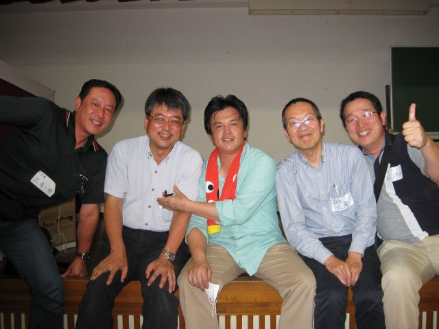 9月度定例会①