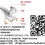 Thumbnail: 35-004 Seagulls (Set of 10)