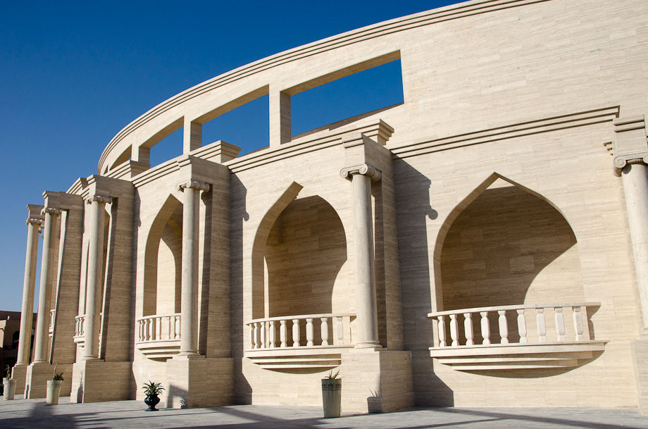 Katara-cultural-events