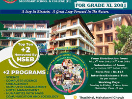 Admission Open in Grade XI for 2081