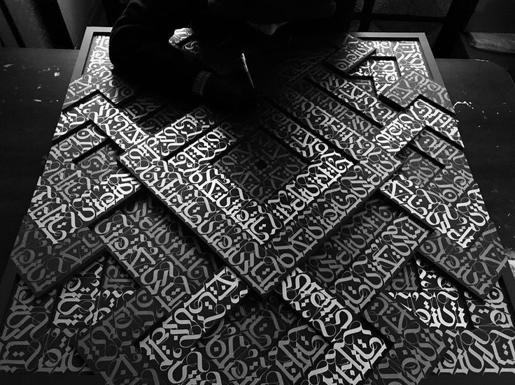 Calligraffiti Installation