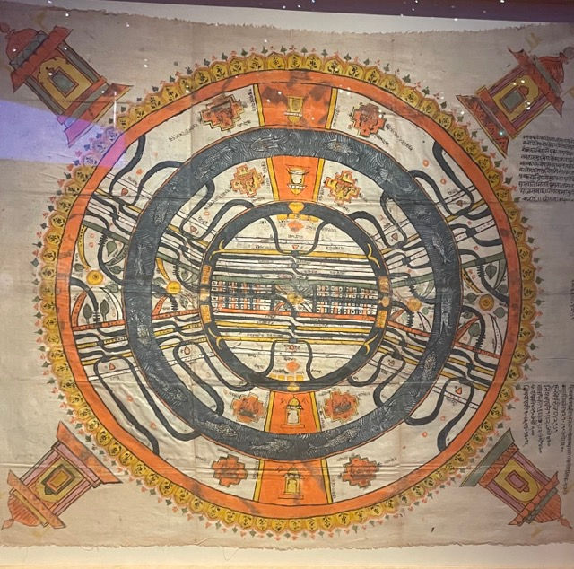Carte mandala de Soshun, XVIIe siècle, exposition Cartes imaginaires BNF, cartographie sensible et boussole intérieure