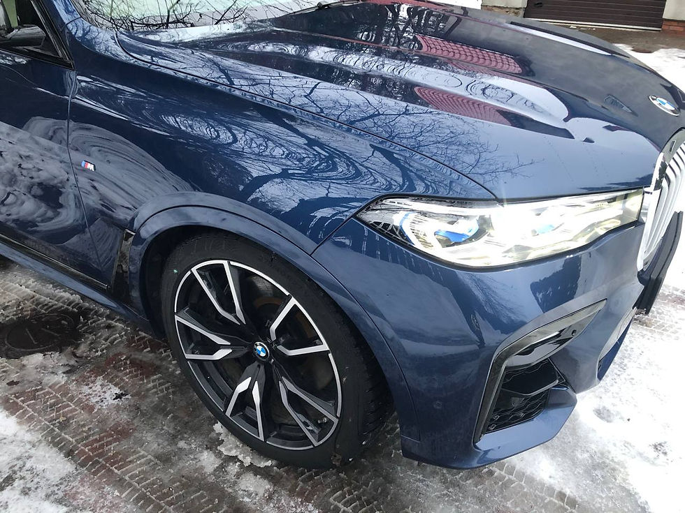 Thumbnail: BMW X7 40D xDrive