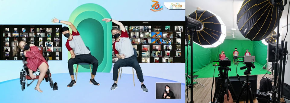 Good Society Summit 2021