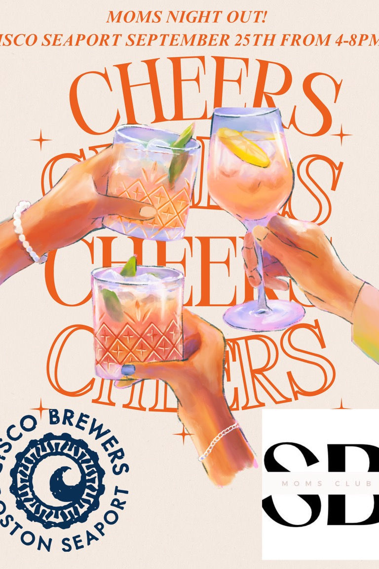 SBMC - Family Night Out!