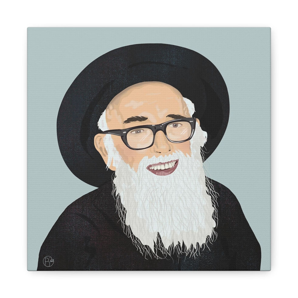 Rav Shlomo Zalman Canvas Print