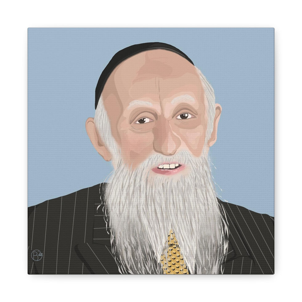 Rav Twerski Canvas Print