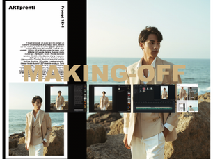 Making of de mon clip Prompt 12+1 jeune homme mer