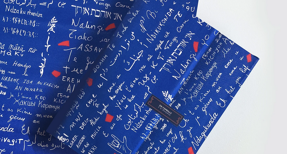 Miniaturbild: Papier Cadeau Réutilisable & Lavable – Zéro Déchet & Waterproof  - Je t'aime