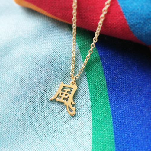 Japanese label brand CIVARIZE 5 necklace