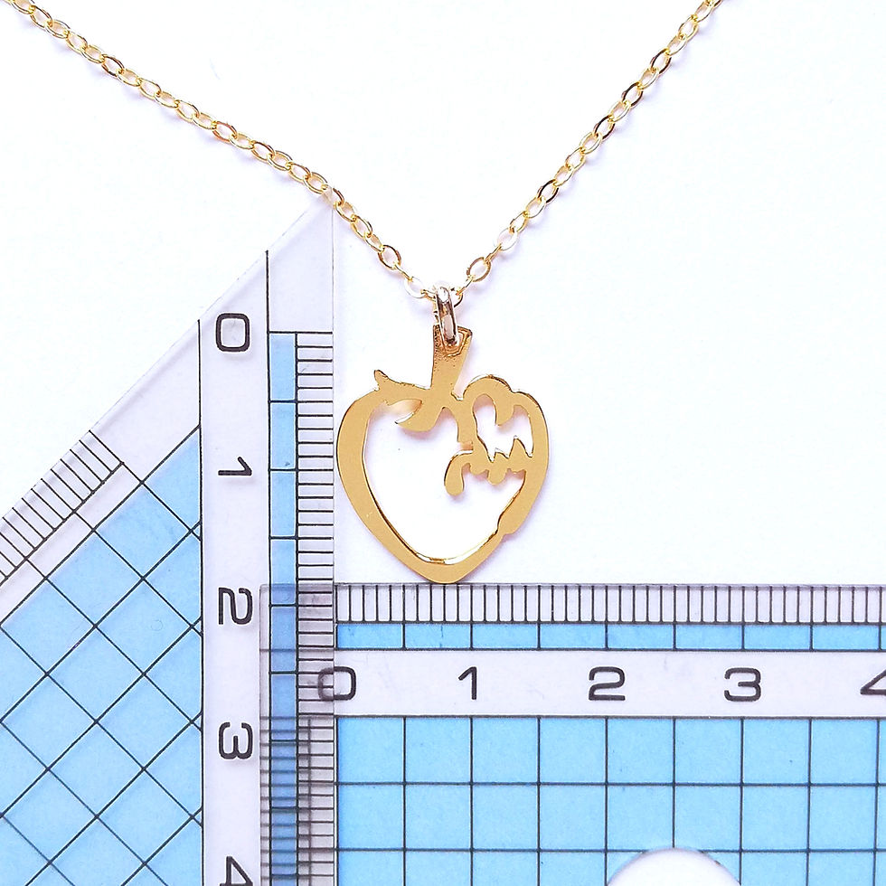Thumbnail: STRAWBERRY in Hiragana necklace