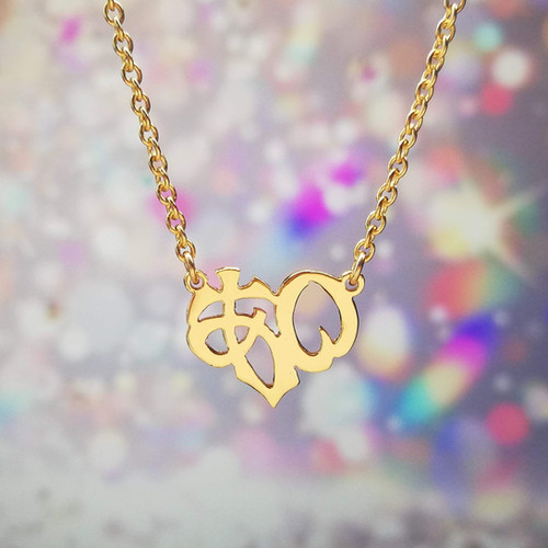 Love in Japanese Necklace – あい Heart Symbol Gold Pendant
