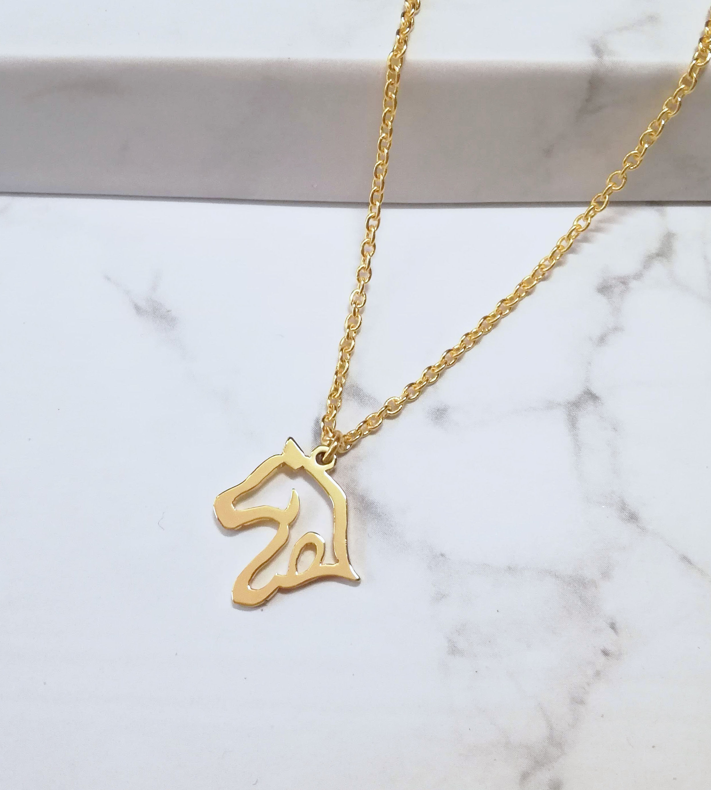 HORSE in Arabic petit necklace