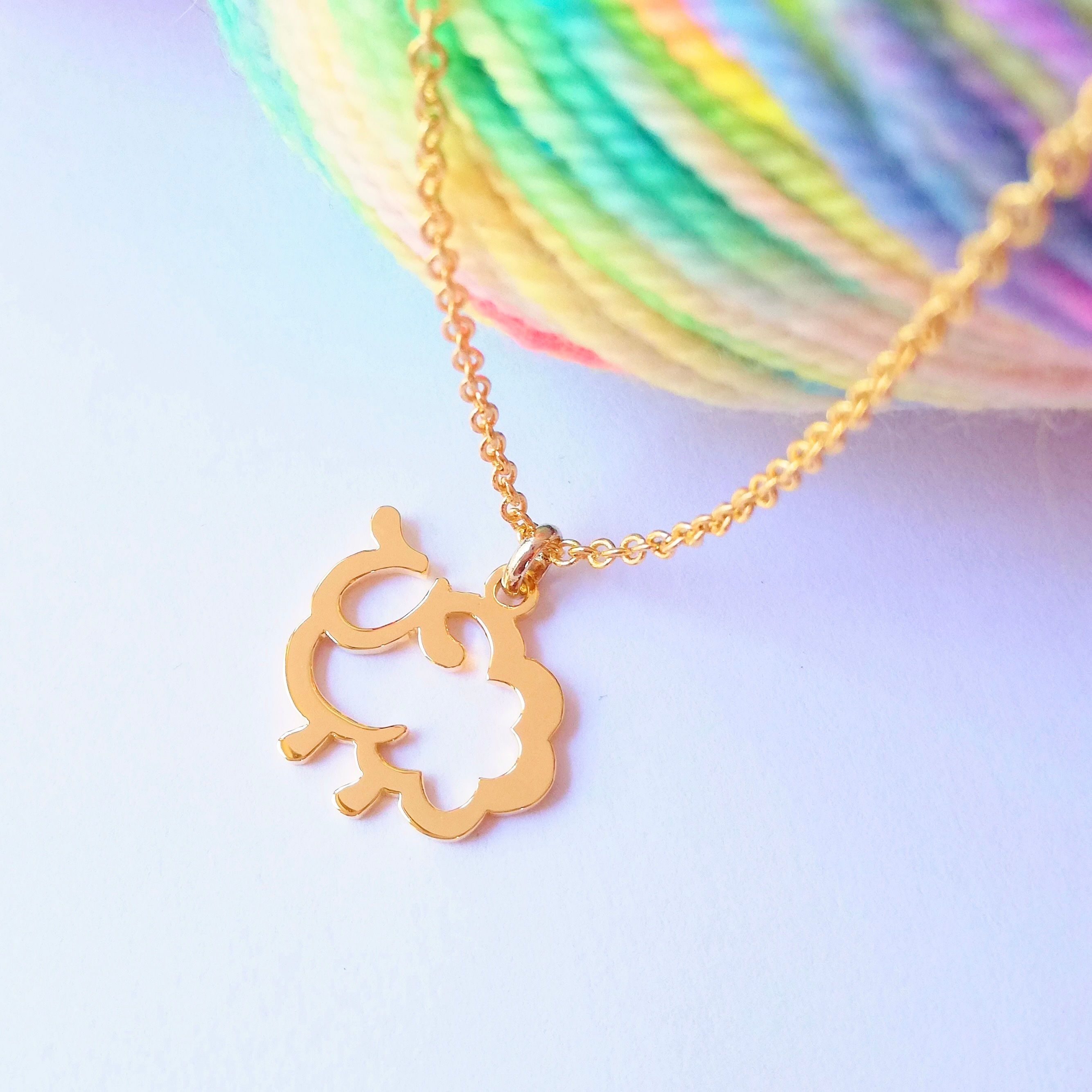 SHEEP in Hiragana pendant (Gold color only)