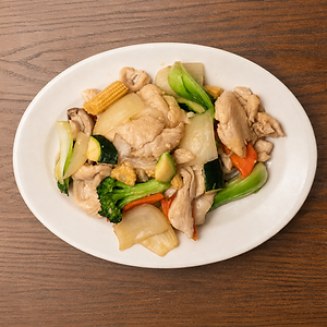43. Chicken With Mixed Vegetables