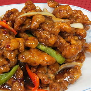 75. Ginger Beef